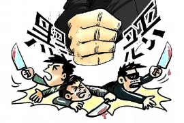 宜城讨债公司成功追回初中同学借款40万成功案例